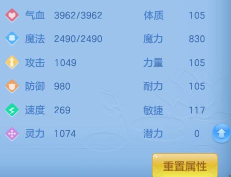 ScreenShot_2026-06-27_104831_585.png