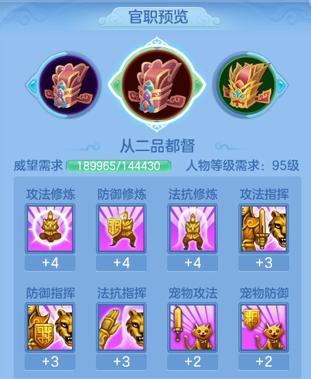 ScreenShot_2026-06-27_104840_482.png