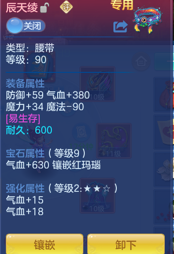 ScreenShot_2026-06-27_104906_481.png