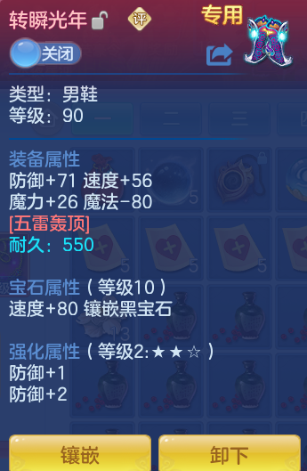 ScreenShot_2026-06-27_104919_674.png