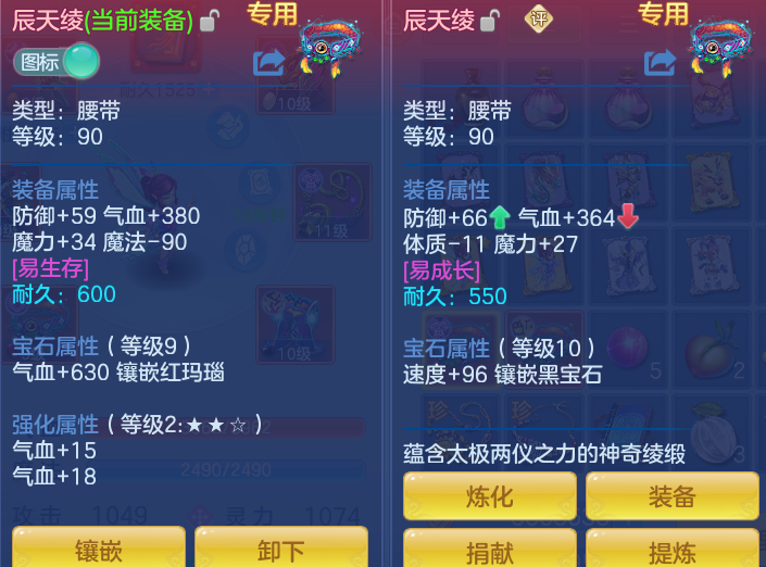 ScreenShot_2026-06-27_104935_100.png