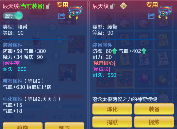 ScreenShot_2026-06-27_104940_065.png