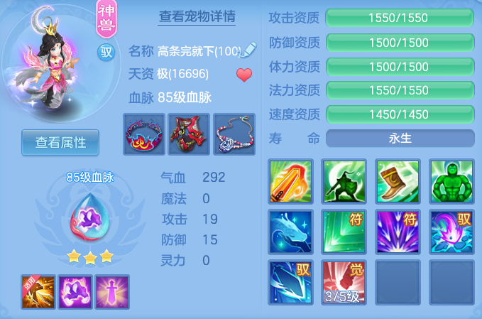 ScreenShot_2026-06-27_105041_906.png