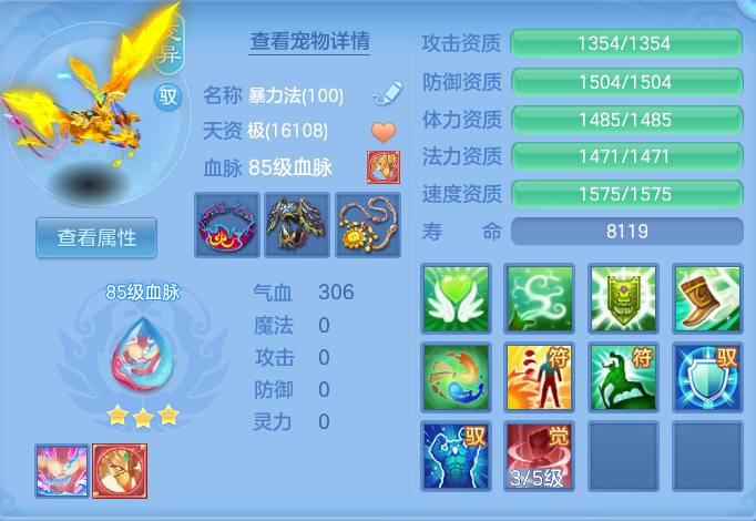 ScreenShot_2026-06-27_105116_282.png