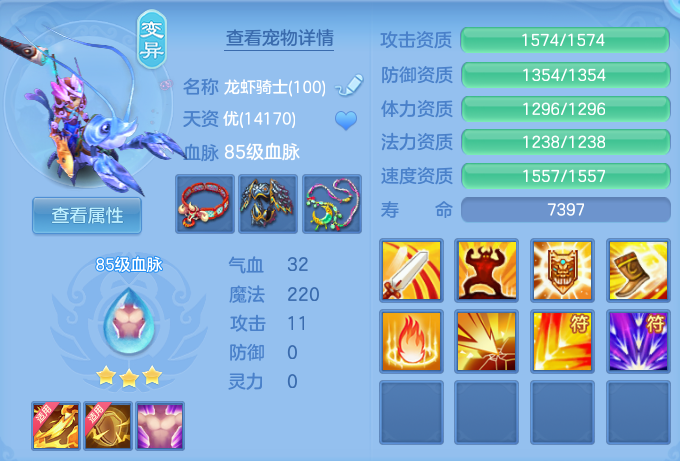 ScreenShot_2026-06-27_105150_498.png