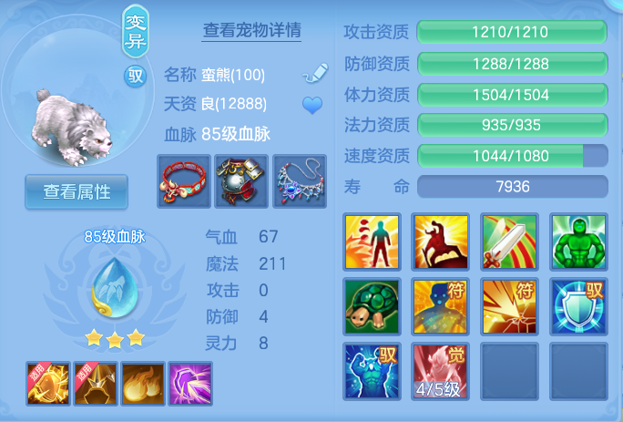 ScreenShot_2026-06-27_105137_548.png