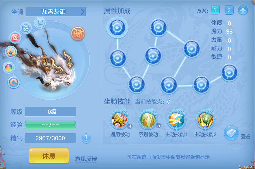 ScreenShot_2026-06-27_105222_323.png