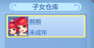 ScreenShot_2026-06-27_105210_784.png