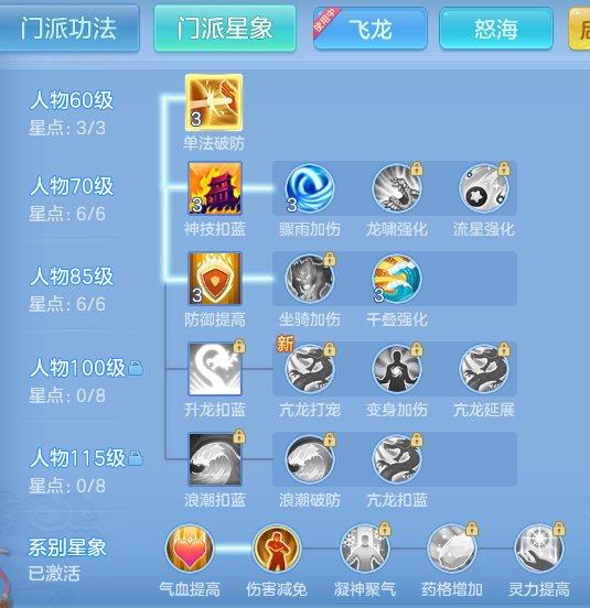 ScreenShot_2026-06-27_105234_589.png