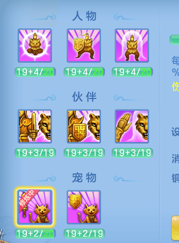 ScreenShot_2026-06-27_105239_410.png