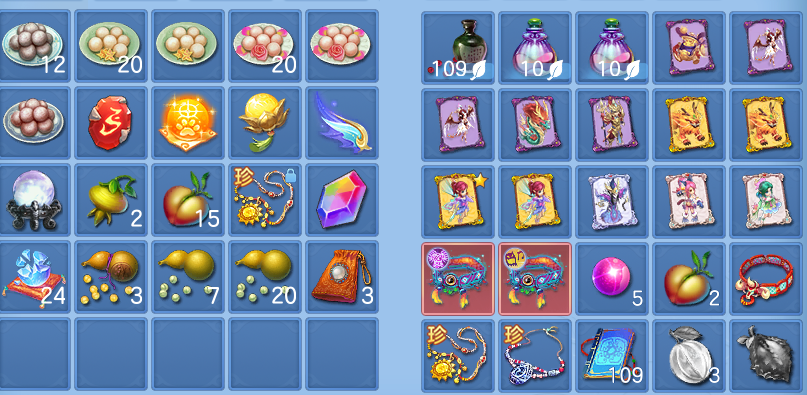 ScreenShot_2026-06-27_105307_331.png