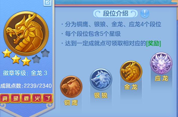 ScreenShot_2026-06-27_105329_961.png