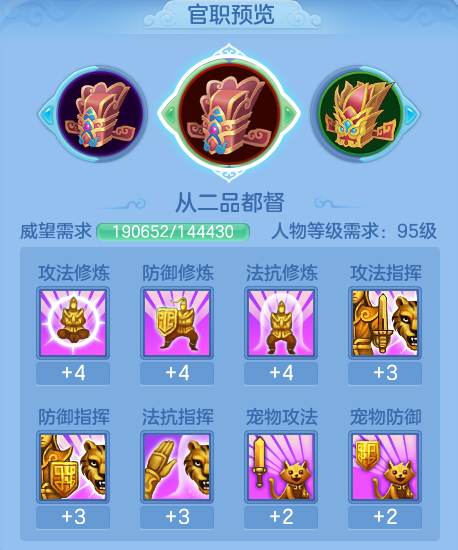 ScreenShot_2026-06-27_103641_817.png