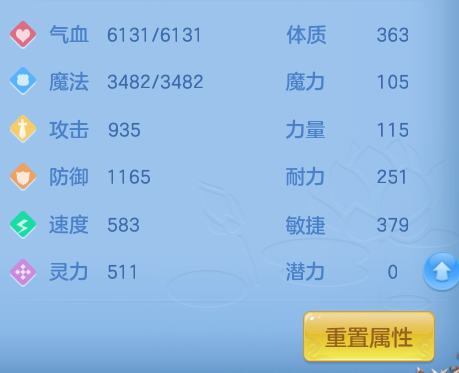 ScreenShot_2026-06-27_103635_457.png