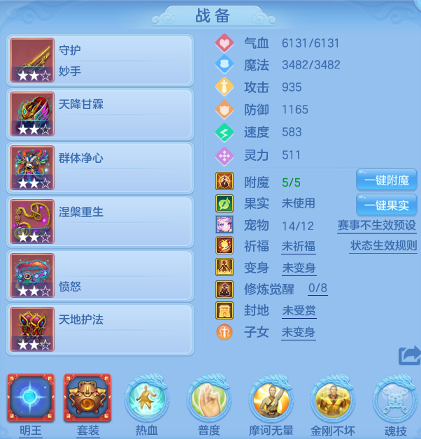 ScreenShot_2026-06-27_103647_715.png