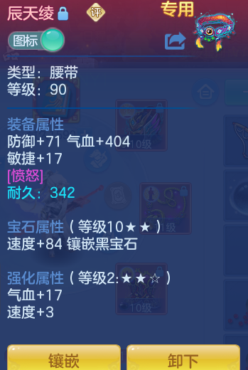 ScreenShot_2026-06-27_103732_545.png