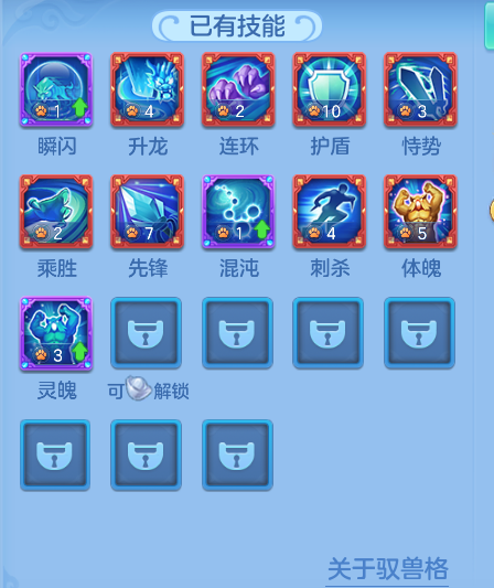 ScreenShot_2026-06-27_103758_674.png