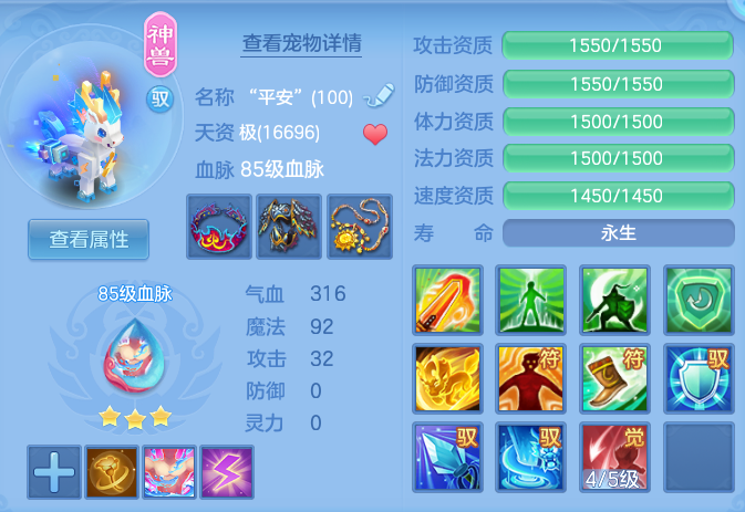 ScreenShot_2026-06-27_103826_331.png