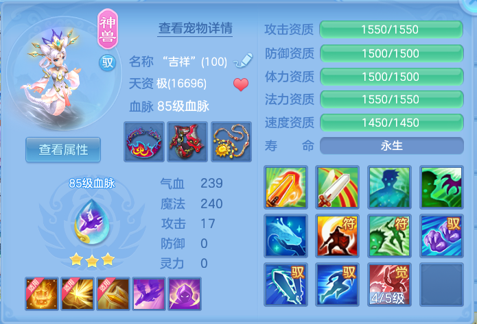 ScreenShot_2026-06-27_103820_810.png