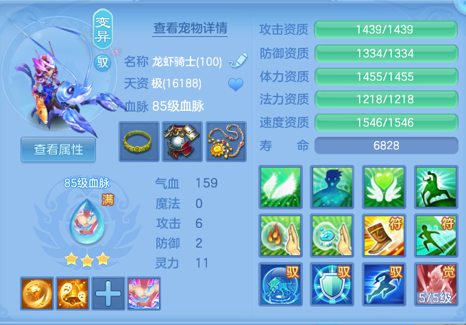 ScreenShot_2026-06-27_103958_386.png
