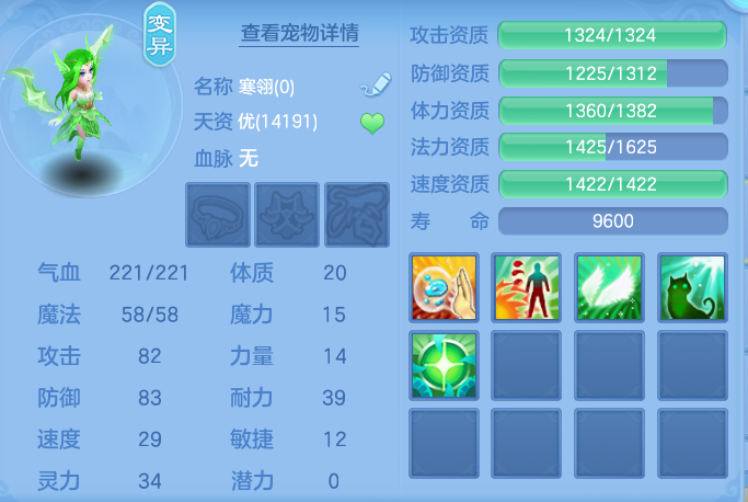 ScreenShot_2026-06-27_103952_418.png