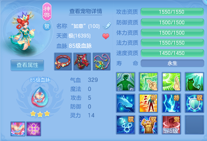 ScreenShot_2026-06-27_103837_017.png