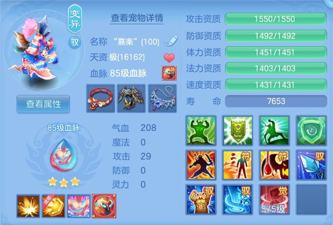 ScreenShot_2026-06-27_103908_229.png