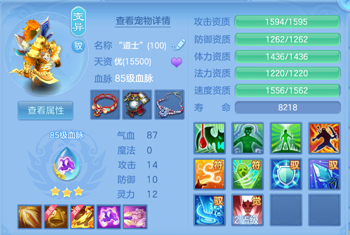 ScreenShot_2026-06-27_103921_011.png