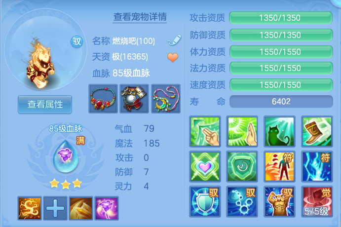 ScreenShot_2026-06-27_104016_242.png