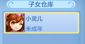 ScreenShot_2026-06-27_104030_201.png