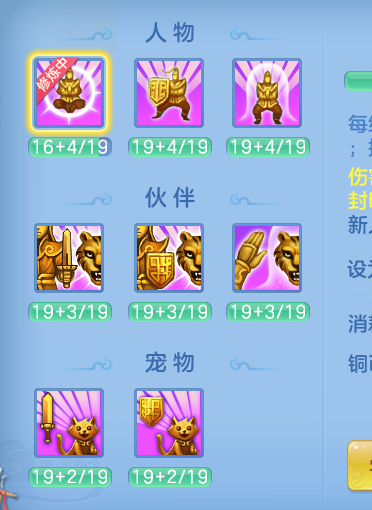 ScreenShot_2026-06-27_104053_745.png