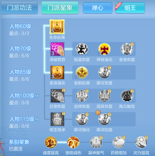 ScreenShot_2026-06-27_104047_938.png