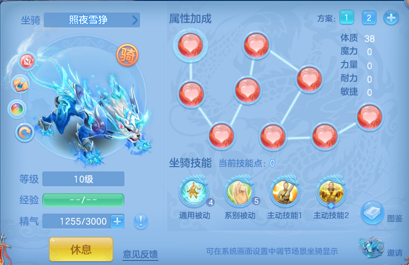 ScreenShot_2026-06-27_104040_276.png
