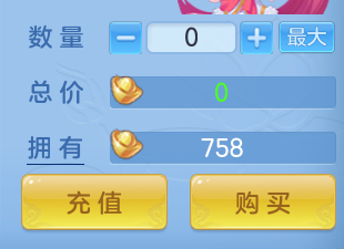ScreenShot_2026-06-27_104158_010.png