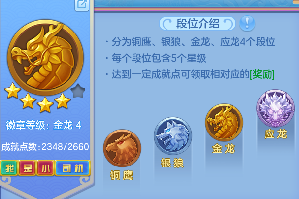 ScreenShot_2026-06-27_104138_978.png