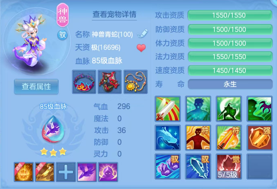 ScreenShot_2026-06-27_131543_102.png