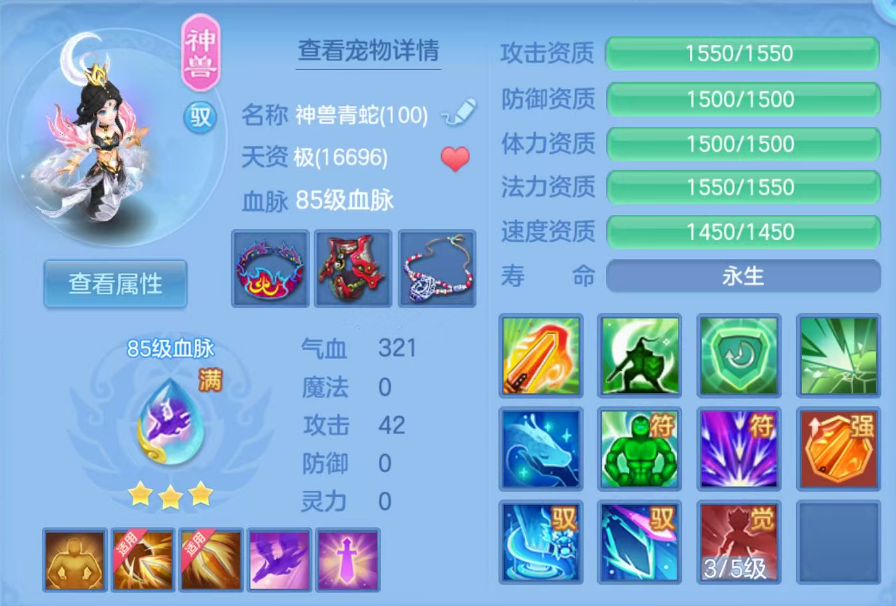 ScreenShot_2026-06-27_131533_262.png