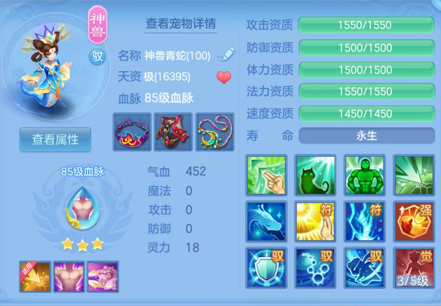 ScreenShot_2026-06-27_131538_223.png