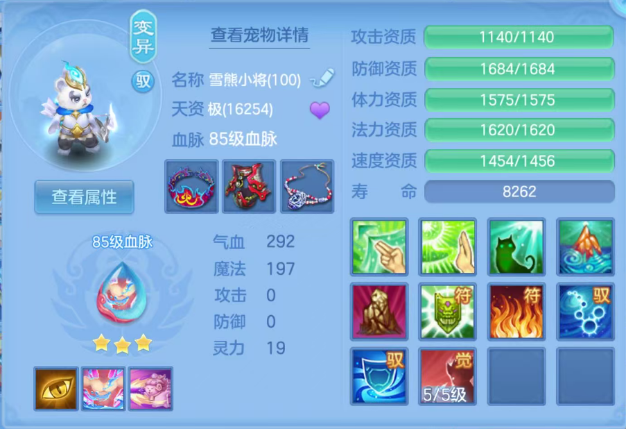 ScreenShot_2026-06-27_131614_774.png