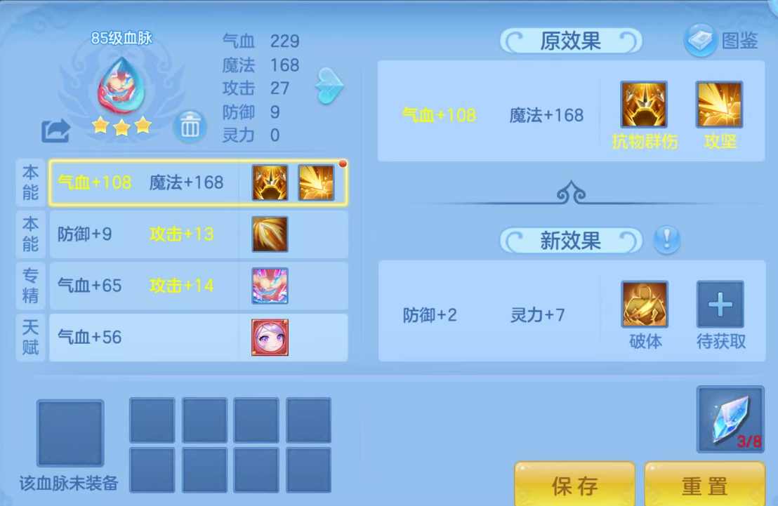 ScreenShot_2026-06-27_131634_686.png