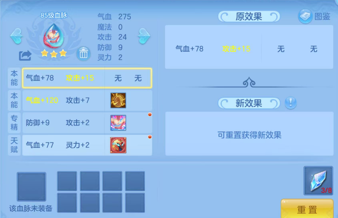 ScreenShot_2026-06-27_131639_918.png