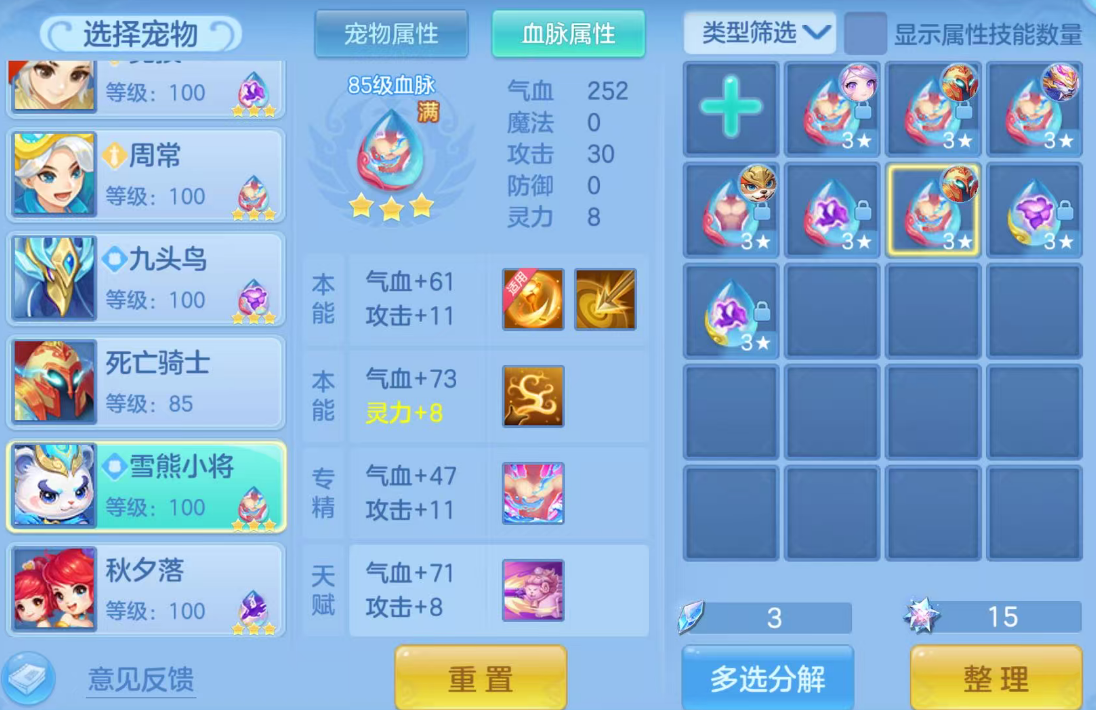 ScreenShot_2026-06-27_131645_616.png