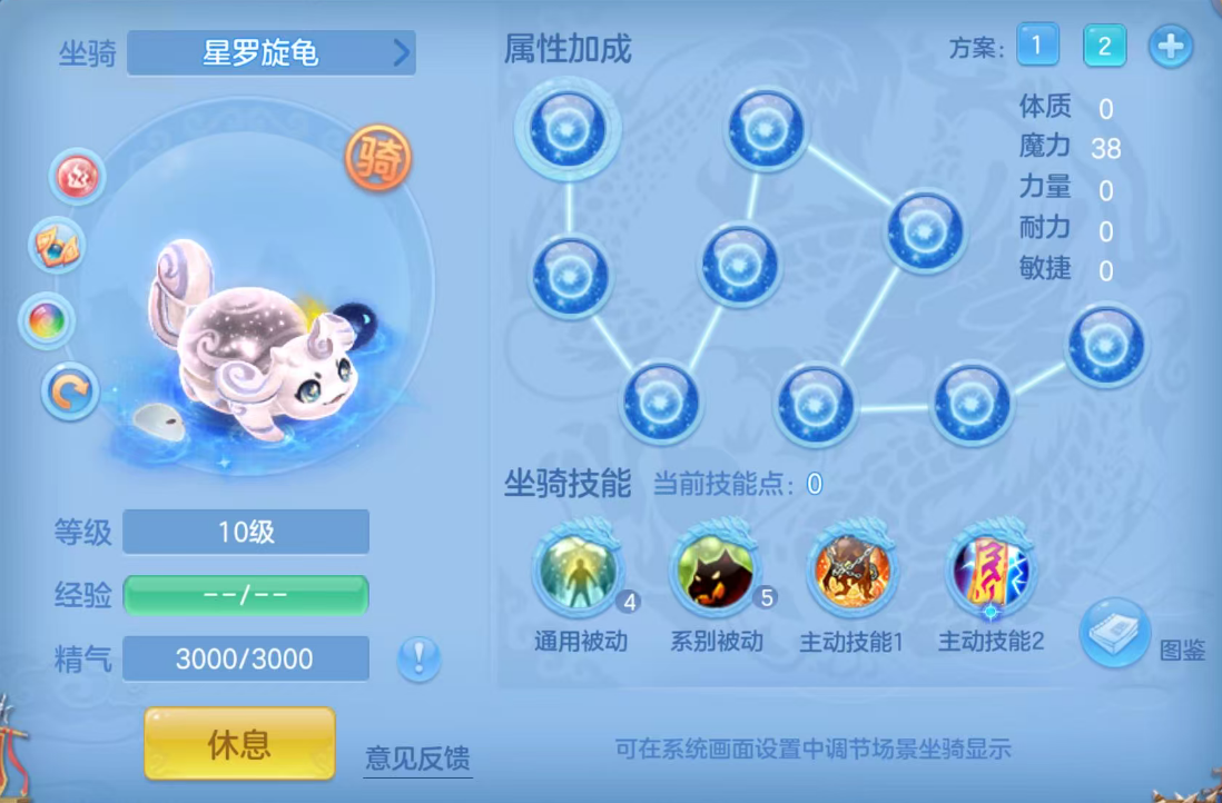 ScreenShot_2026-06-27_131704_070.png