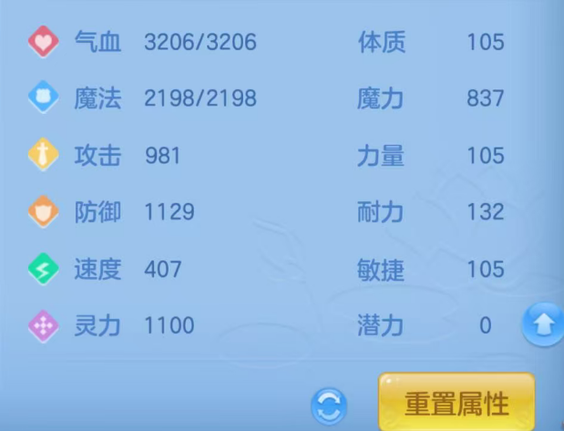 ScreenShot_2026-06-27_131850_573.png