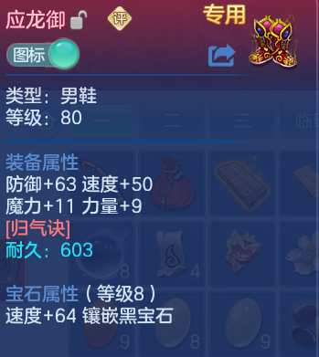 微信图片_20260627114414_18_20141.png