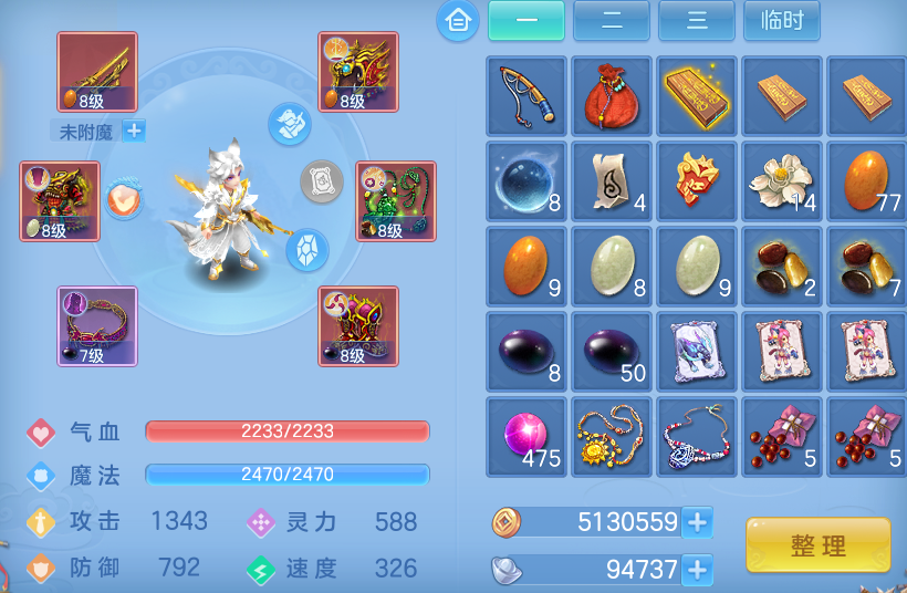 微信图片_20260627114413_12_20141.png
