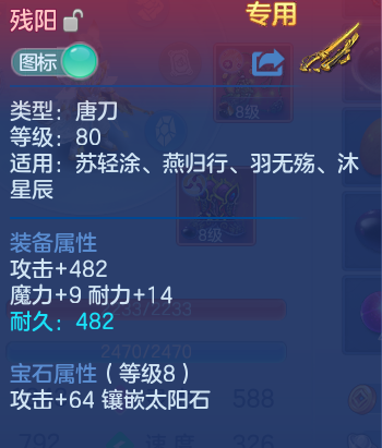 微信图片_20260627114414_13_20141.png