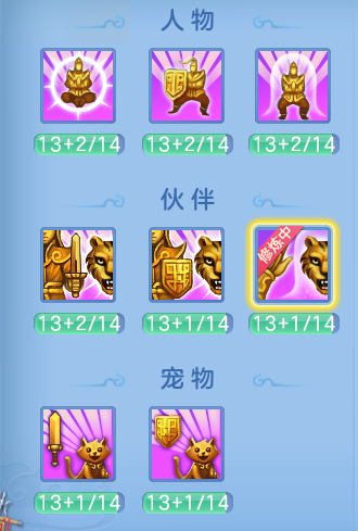 微信图片_20260627113612_10_20141.png