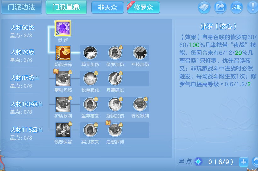 微信图片_20260627113612_9_20141.png