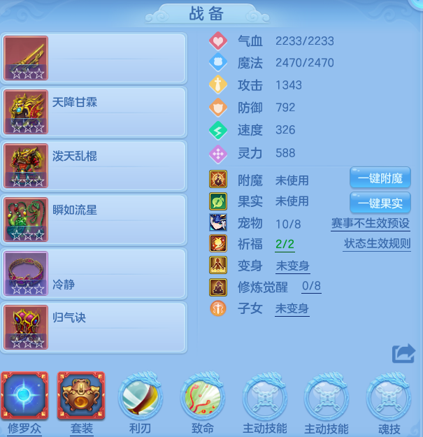 微信图片_20260627113629_11_20141.png